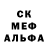 Марки NBOMe 1,8мг Azik Azikk