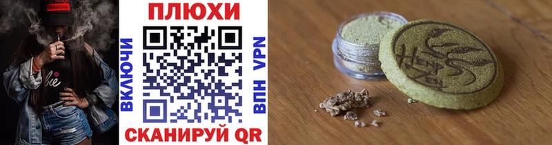 ГАШ 40% ТГК  Саянск 