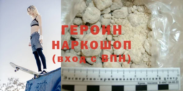 дурь Алексин