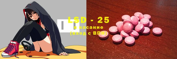 синтетический гашиш Алзамай