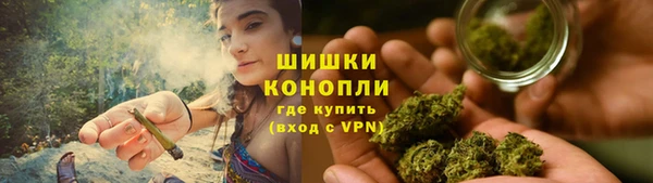 альфа пвп Переславль-Залесский