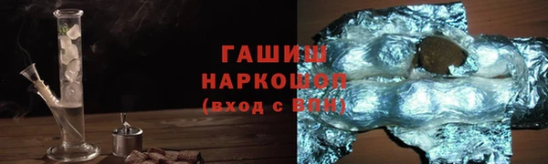 дурь Алексин