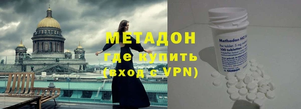 синтетический гашиш Алзамай
