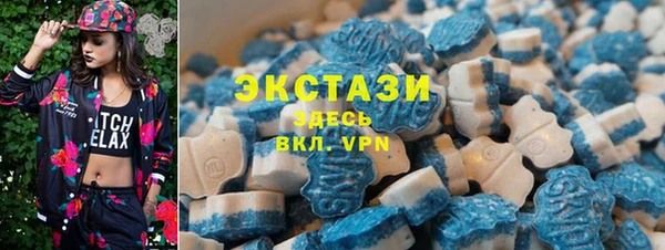 мескалин Алексеевка