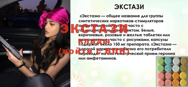 дурь Алексин