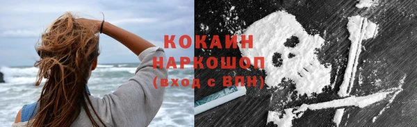 мескалин Алексеевка