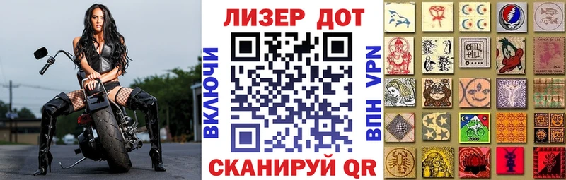 продажа наркотиков  мега онион  Марки 25I-NBOMe 1,5мг  Саянск 
